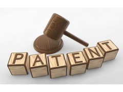 專利垃圾因何產(chǎn)生？白菜價(jià)聘請(qǐng)代理人難有高價(jià)值專利