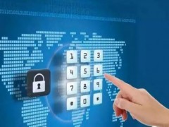 商業(yè)秘密風(fēng)險(xiǎn)凸現(xiàn) 企業(yè)該如何應(yīng)對？