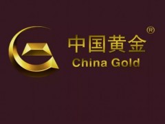 包含國家名稱的標志不得作為商標使用嗎？